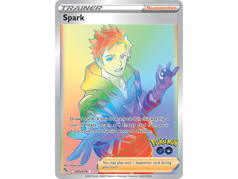 Spark