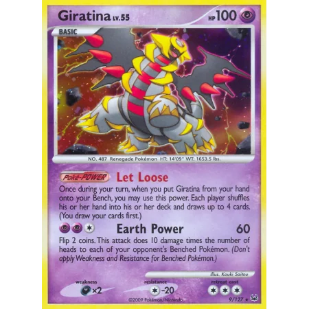 Giratina (Reverse Holo)