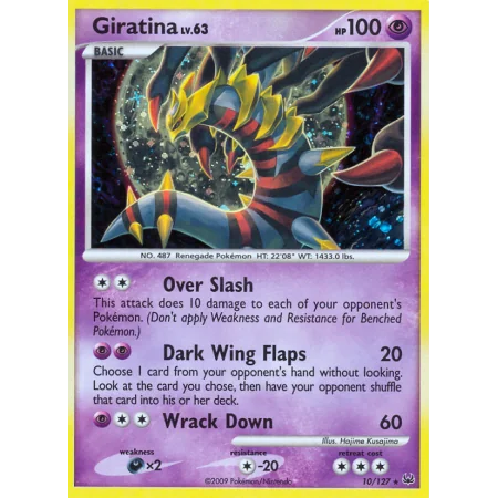 Giratina (Reverse Holo)