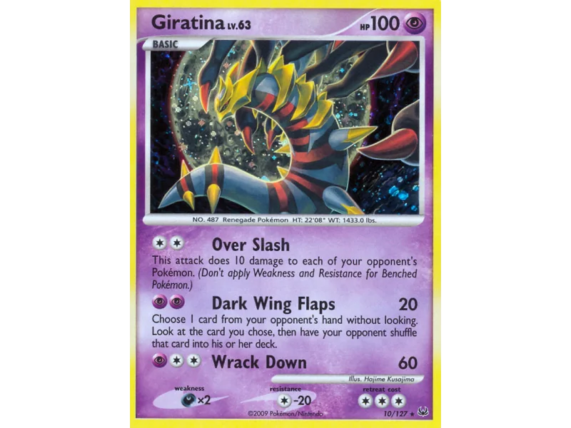 Giratina (Reverse Holo)