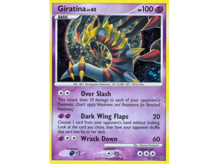 Giratina (Reverse Holo)