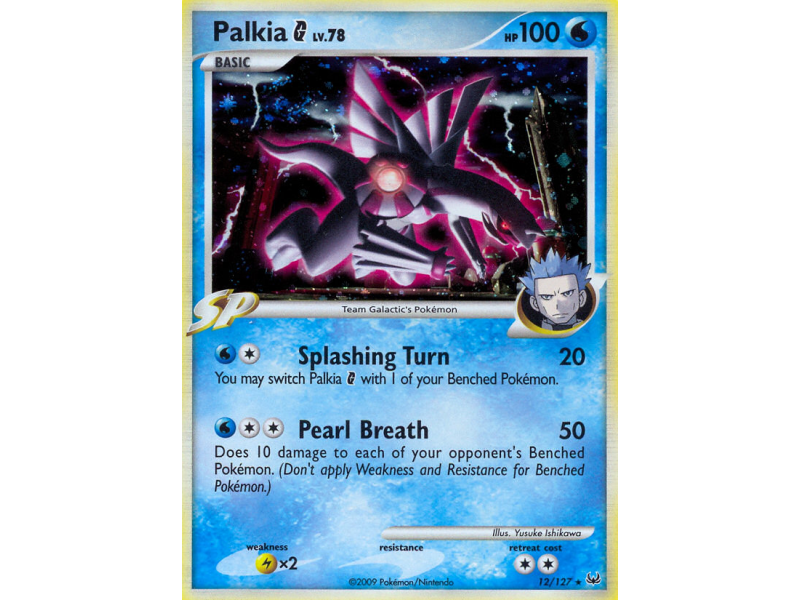 Palkia G (Reverse Holo)