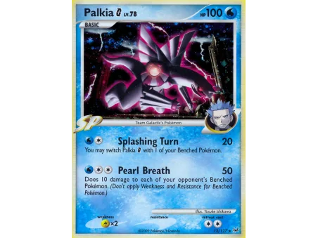 Palkia G (Reverse Holo)