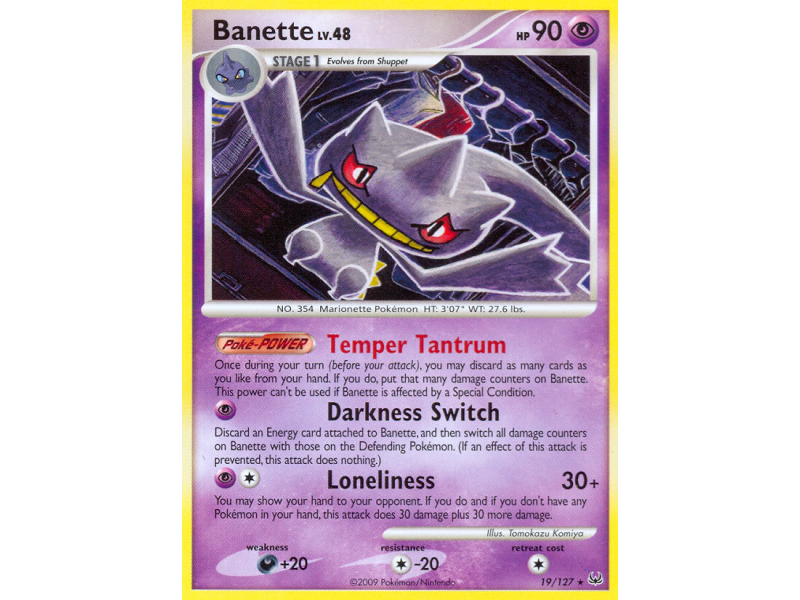 Banette (Reverse Holo)