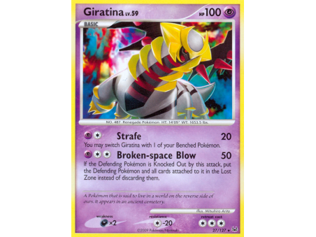 Giratina