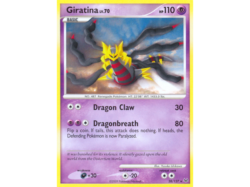 Giratina