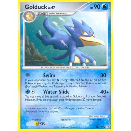 Golduck (Reverse Holo)
