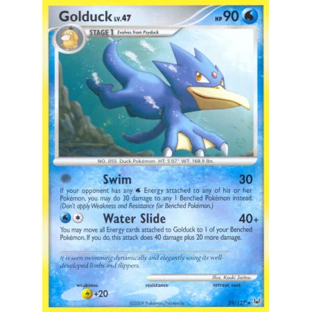 Golduck (Reverse Holo)