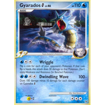 Gyarados G