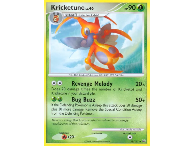 Kricketune