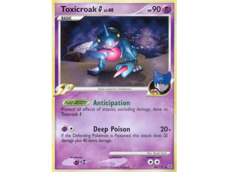 Toxicroak G (Reverse Holo)