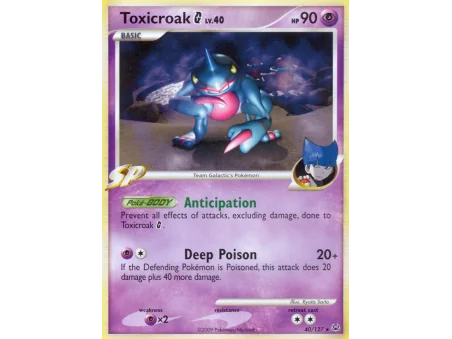 Toxicroak G (Reverse Holo)