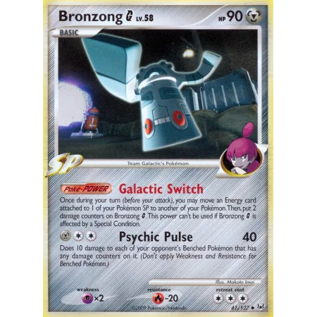 Bronzong G