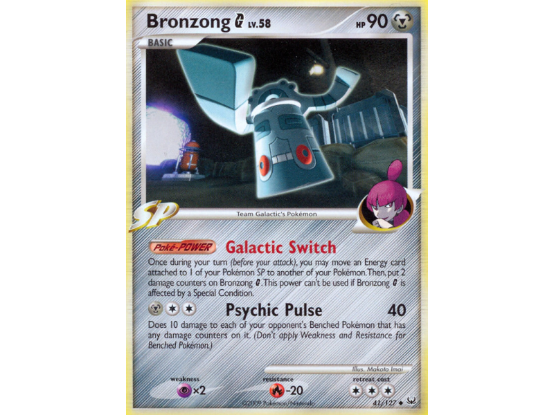Bronzong G