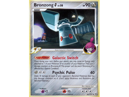 Bronzong G