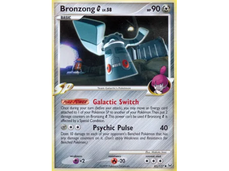 Bronzong G (Reverse Holo)