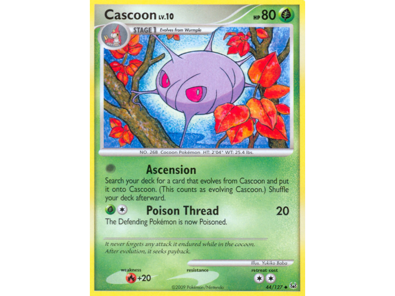 Cascoon
