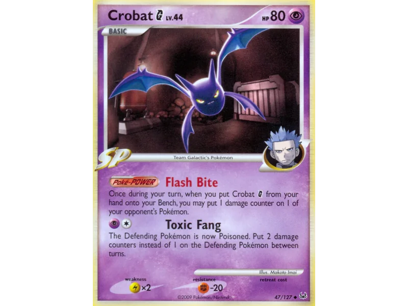 Crobat G