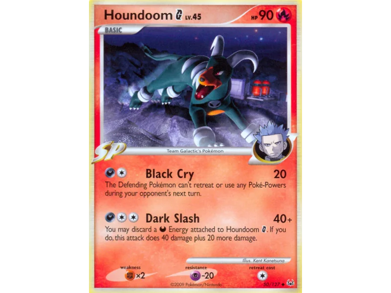 Houndoom G