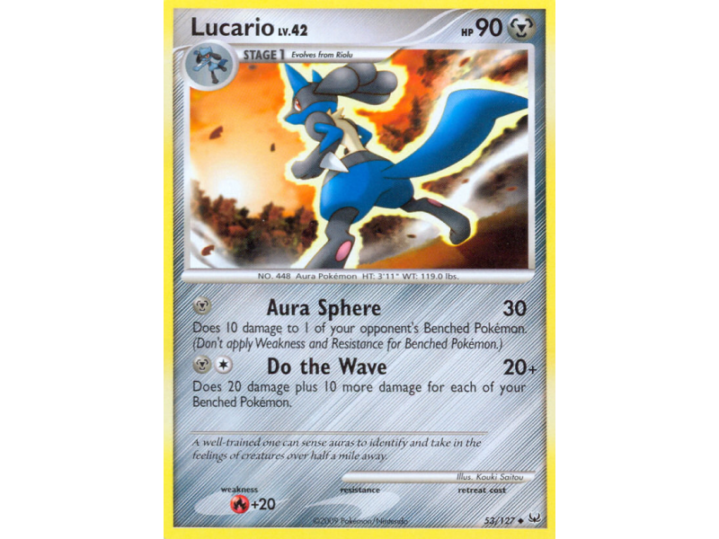 Lucario
