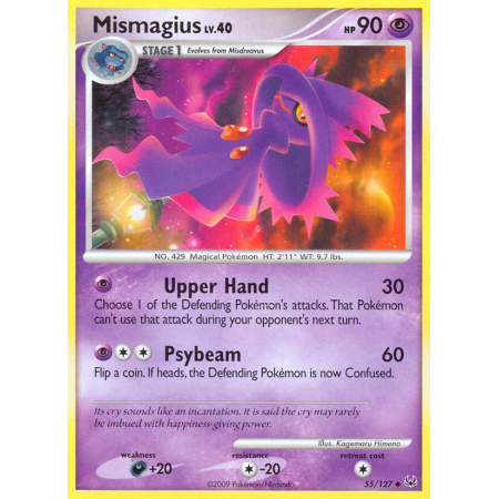 Mismagius (Reverse Holo)