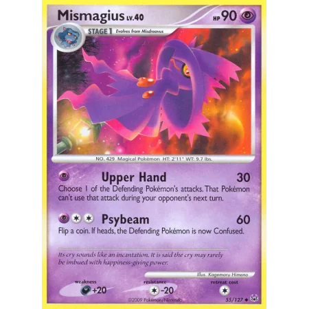 Mismagius (Reverse Holo)