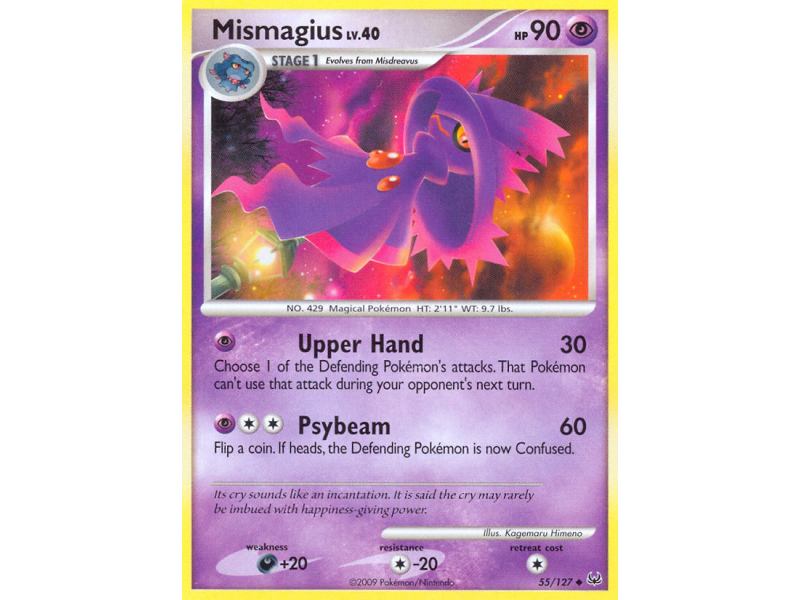 Mismagius (Reverse Holo)