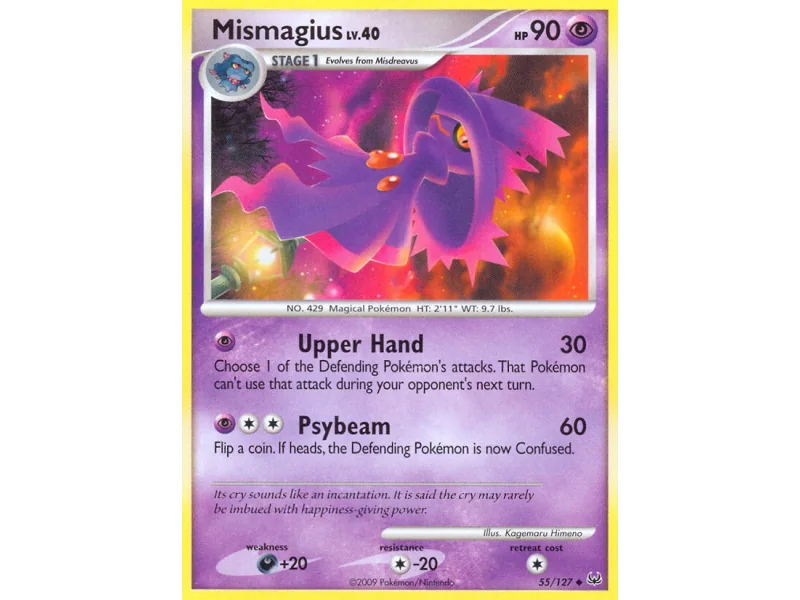 Mismagius (Reverse Holo)