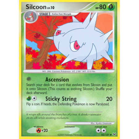 Silcoon