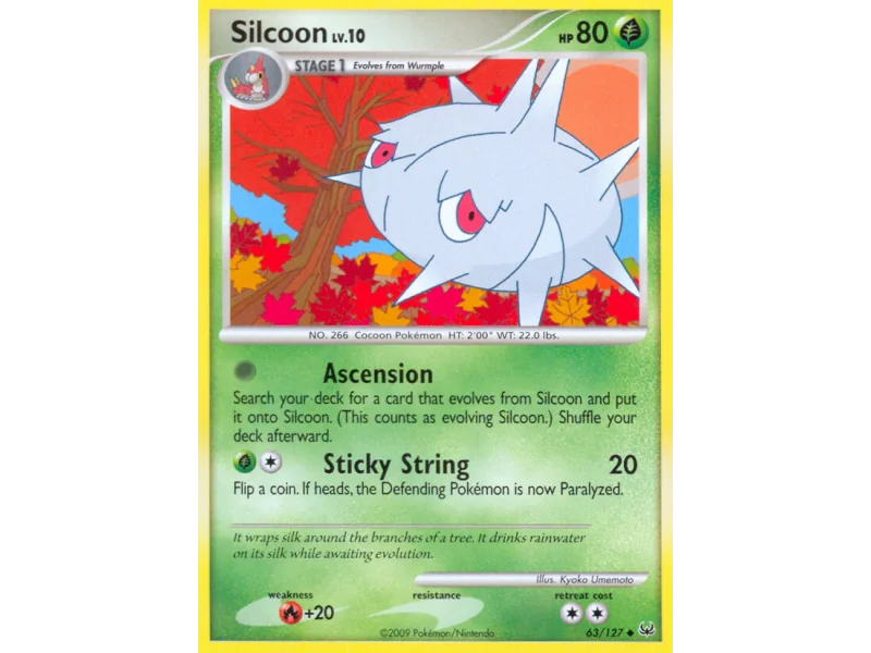 Silcoon