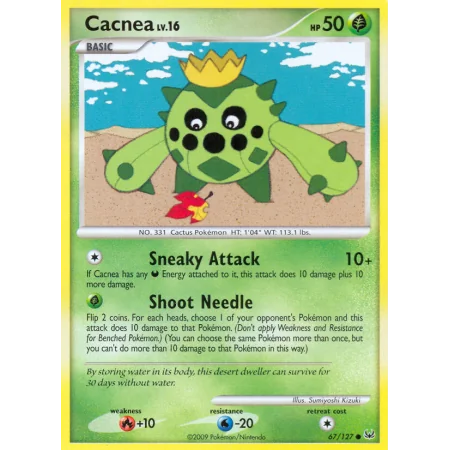 Cacnea