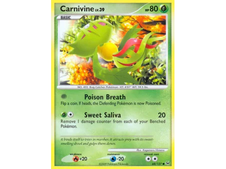 Carnivine