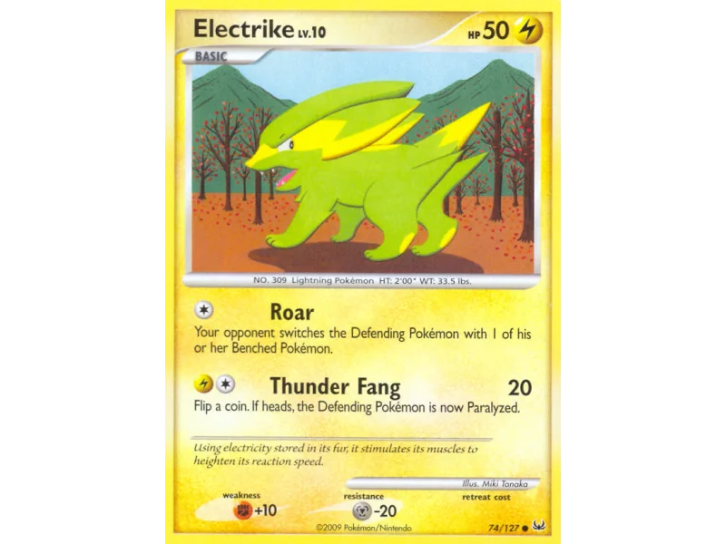 Electrike