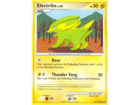 Electrike