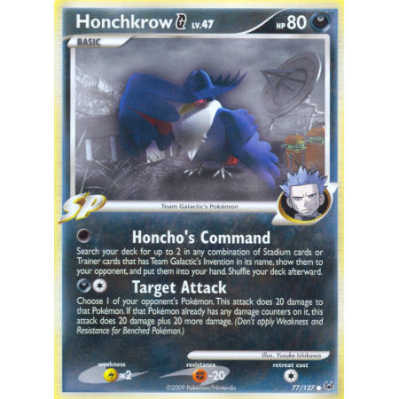 Honchkrow G (Reverse Holo)