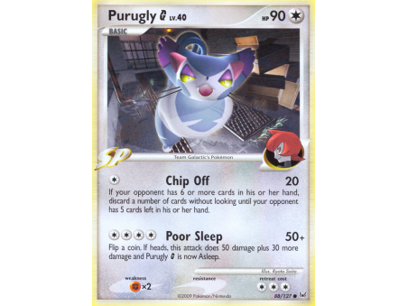 Purugly G (Reverse Holo)