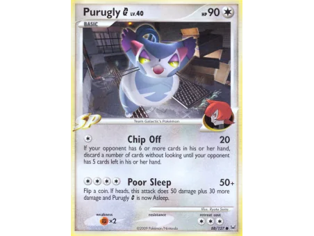 Purugly G (Reverse Holo)