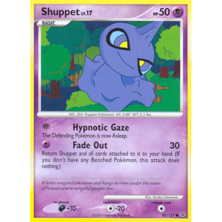 Shuppet (Reverse Holo)
