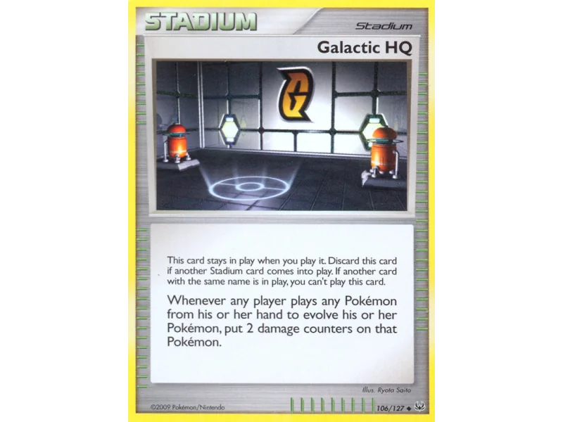 Galactic HQ
