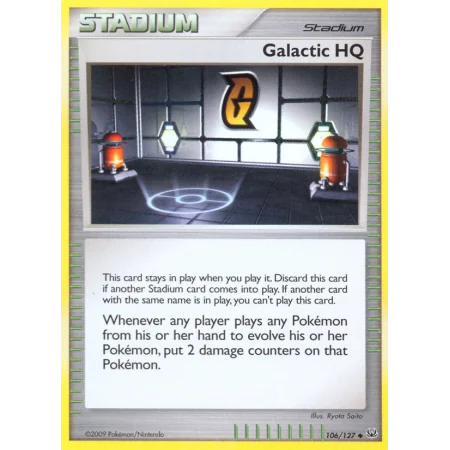Galactic HQ (Reverse Holo)