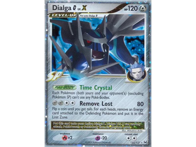 Dialga G LV.X