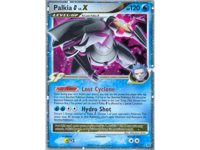 Palkia G LV.X