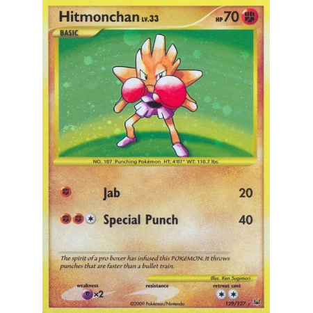 Hitmonchan