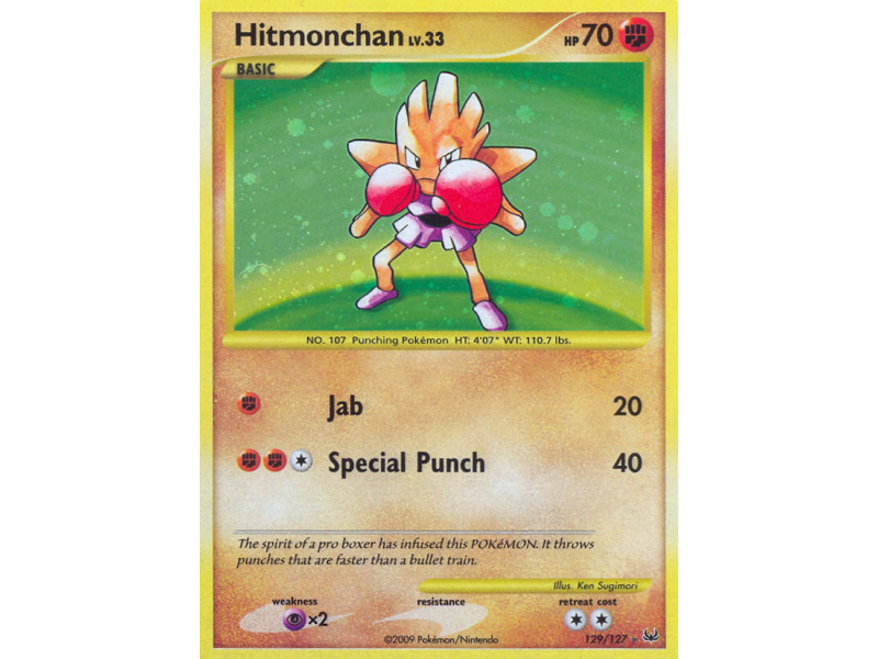 Hitmonchan