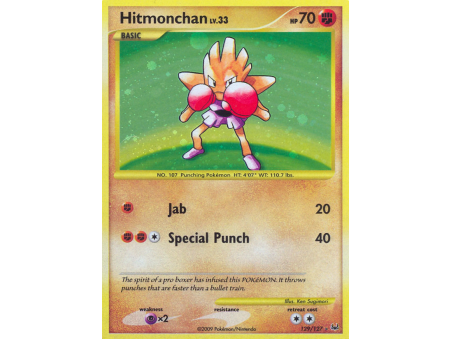 Hitmonchan