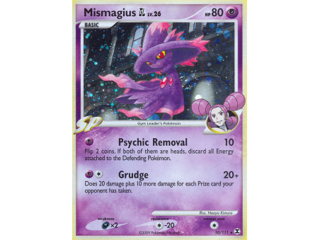 Mismagius GL (Reverse Holo)