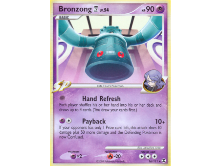 Bronzong E4