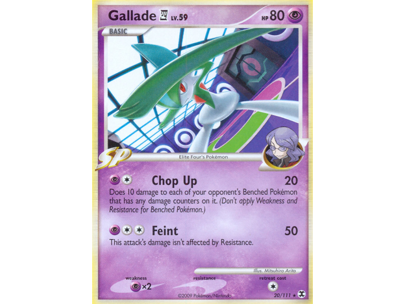 Gallade E4