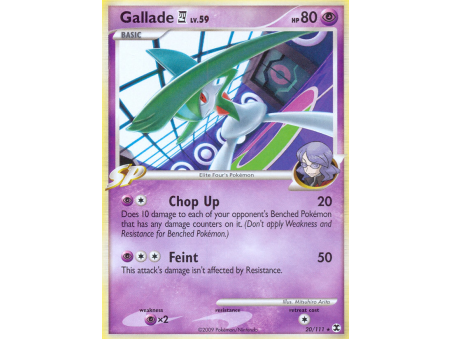 Gallade E4 (Reverse Holo)