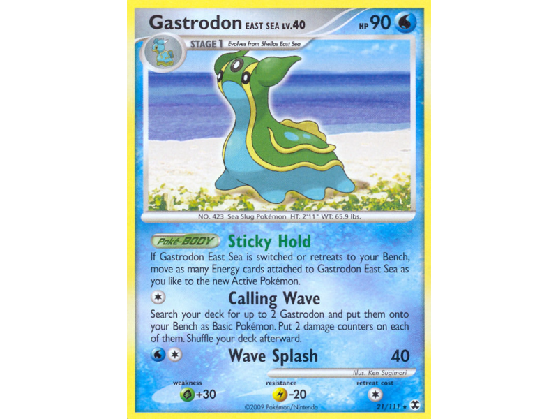Gastrodon East Sea